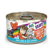 Weruva Best Fido Friend Oh My Gravy! - Chat 