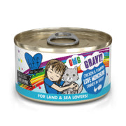 Weruva Best Fido Friend,Oh My Gravy! - Chat 