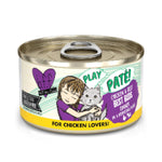 Voir l’image dans la galerie, Weruva Best Fido Friend Play - Chat "Best Buds" Pâté de Poulet et Boeuf dans une Purée Hydratante - Nourriture Humide Sans Grains pour Chats