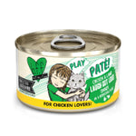 Voir l’image dans la galerie, Weruva Best Fido Friend Play - Chat "Laugh Out Loud" Pâté de Poulet et Agneau dans une Purée Hydratante - Nourriture Humide Sans Grains pour Chats