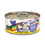 Voir l’image dans la galerie, Weruva Best Fido Friend Oh My Gravy! - Chat "Be Happy" Poulet et Boeuf en Sauce - Nourriture Humide Sans Grains pour Chats