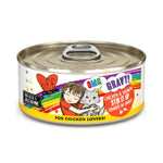 Voir l’image dans la galerie, Weruva Best Fido Friend Oh My Gravy! - Chat "Stir It Up" Poulet et Saumon en Sauce - Nourriture Humide Sans Grains pour Chats