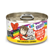 Weruva Best Fido Friend Oh My Gravy! - Chat 