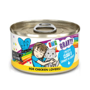 Weruva Best Fido Friend Oh My Gravy! - Chat 