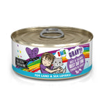 Voir l’image dans la galerie, Weruva Best Fido Friend Oh My Gravy! - Chat "Best Day Eva!" Boeuf et Saumon en Sauce - Nourriture Humide Sans Grains pour Chats