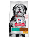 Voir l’image dans la galerie, Hill's Science Diet - Poids Parfait et Soutien Articulaire (Perfect Weight &amp; Joint), Poulet et Riz Brun - Nourriture Sèche pour Chiens Adultes