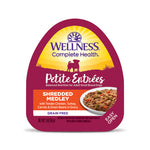 Voir l’image dans la galerie, Wellness Petite Entrées - Mélange Effiloché de Poulet Rôti, Dinde, Carottes et Haricots Verts - Nourriture Humide Sans Grains pour Grains pour Chiens de Petites Races