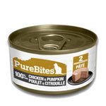 Voir l’image dans la galerie, PureBites - Pâté 100% Pur Poulet et Citrouille - Nourriture Humide Sans Grains pour Chats
