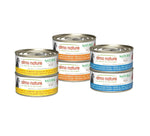 Voir l’image dans la galerie, Almo Nature HQS Natural - Emballage Multiple de Poulet et Thon au Bouillon - Nourriture Humide pour Chats Adultes