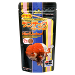 Voir l’image dans la galerie, HIKARI Nourriture Lionhead Mini 3.5oz