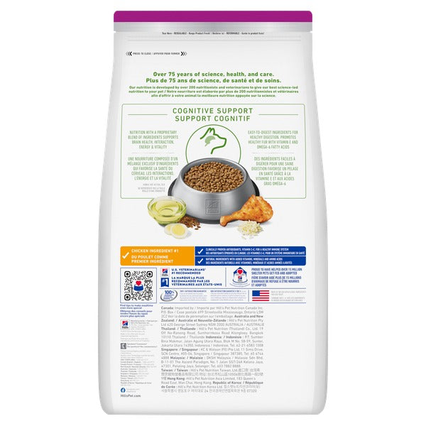 Hill's Science Diet - Vitalité Seniors, Poulet et Riz - Nourriture Sèche pour Chiens Adultes 7+ Ans