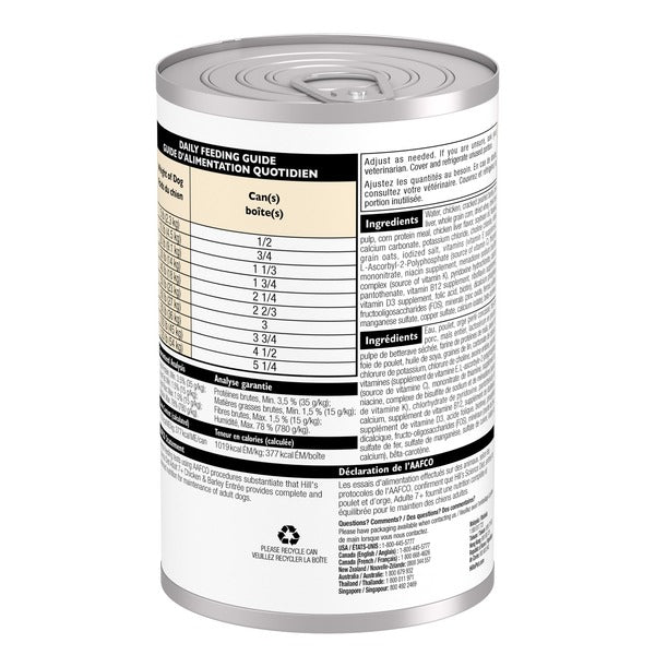 Hill's Science Diet - Chien Senior 7+ Entrée de Poulet et Orge - Nourriture Humide pour Chiens