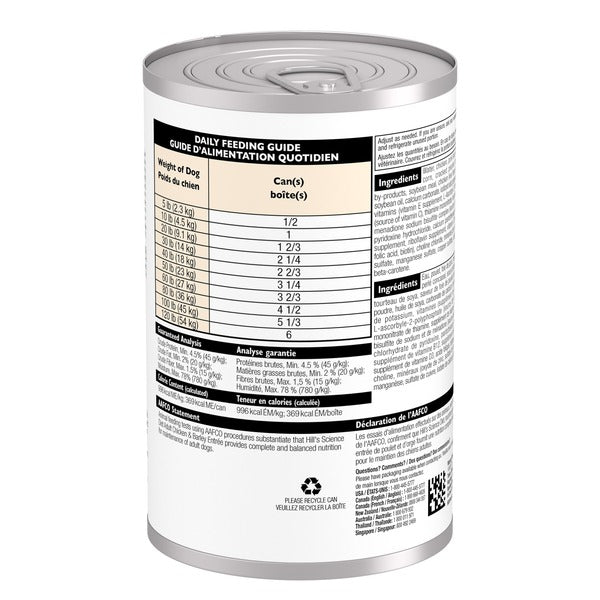 Hill's Science Diet - Entrée de Poulet et Orge - Nourriture Humide pour Chiens Adultes 1-6 Ans