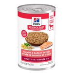 Voir l’image dans la galerie, Hill's Science Diet - Entrée de Saumon et Orge - Nourriture Humide pour Chiens Adultes 1-6 Ans