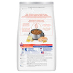 Voir l’image dans la galerie, Hill's Science Diet - Digestion Parfaite (Perfect Digestion), Saumon et Riz Brun - Nourriture Sèche pour Chiens Adultes 1-6 Ans