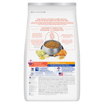 Voir l’image dans la galerie, Hill's Science Diet - Digestion Parfaite (Perfect Digestion), Poulet et Riz Brun - Nourriture Sèche pour Chiens Adultes 7+ Ans