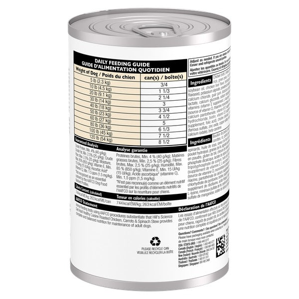 Hill's Science Diet Cuisine Santé - Ragoût de Poulet Rôti, Carottes et Épinards - Nourriture Humide pour Chiens Adultes 1-6 Ans
