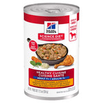 Voir l’image dans la galerie, Hill's Science Diet Healthy Cuisine - Chien Senior 7+ Ragoût de Poulet Rôti, Carottes et Épinards - Nourriture Humide pour Chiens