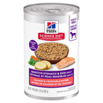 Voir l’image dans la galerie, Hill's Science Diet - Estomac et Peau Sensibles - Entrée de Saumon et Légumes - Nourriture Humide pour Chiens