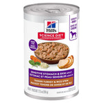 Voir l’image dans la galerie, Hill's Science Diet - Estomac et Peau Sensibles - Ragoût de Tendre de Dinde et Riz - Nourriture Humide pour Chiens Adultes