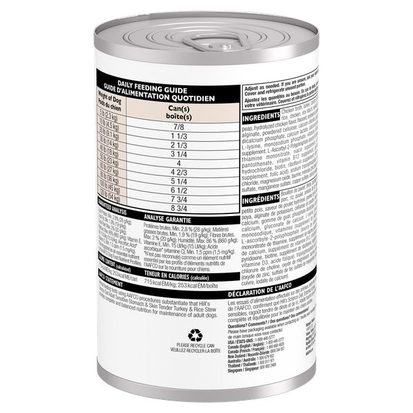 Hill's Science Diet - Estomac et Peau Sensibles - Ragoût de Tendre de Dinde et Riz - Nourriture Humide pour Chiens Adultes