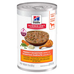 Voir l’image dans la galerie, Hill's Science Diet - Chien Adulte Digestion Santé (Perfect Digestion) Ragoût de Poulet, Légumes et Riz - Nourriture Humide pour Chiens