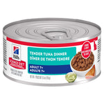 Voir l’image dans la galerie, Hill's Science Diet - Dîner de Thon en Sauce - Nourriture Humide pour Chats Adultes 7+ Ans