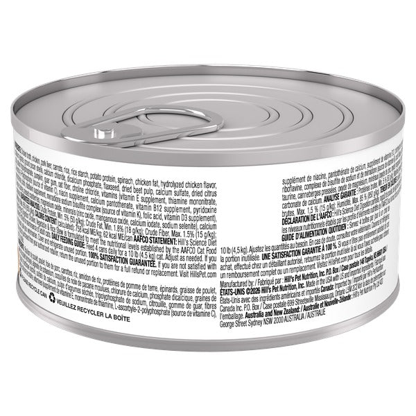 Hill's Science Diet - Sante Digestive - Ragoût de Poulet, Légumes et Riz - Nourriture Humide pour Chats Adultes 1-6 Ans