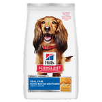 Voir l’image dans la galerie, Hill's Science Diet - Soins Bucco-Dentaires (Oral Care), Poulet et Riz Brun avec Orge - Nourriture Sèche pour Chiens Adultes