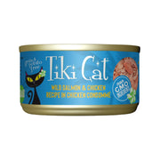 Tiki Cat - Saumon Sauvage et Poulet dans un Consommé de Poulet (Napili Luau) - Nourriture Humide Sans Grains pour Chats