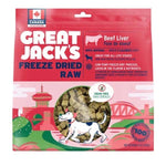 Voir l’image dans la galerie, Great Jack's - Foie de Boeuf - Gâteries Lyophilisées Sans Grains pour Chiens