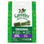 Voir l’image dans la galerie, GREENIES Gâteries Chien Large 340g