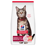 Voir l’image dans la galerie, Hill's Science Diet - Saumon et Riz Brun - Nourriture Sèche pour Chats Adultes 1-6 Ans