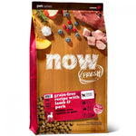 Voir l’image dans la galerie, Petcurean Now Fresh - Agneau et Porc - Nourriture Sèche Sans Grains pour Chiens Adultes