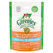 GREENIES FÉLIN Gâteries Chat Poulet Rôti au Four 60g