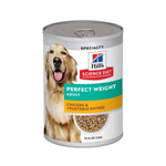 Voir l’image dans la galerie, Hill's Science Diet - Chien Adulte Poids Santé (Perfect Weight) Entrée de Poulet et Légumes - Nourriture Humide pour Chiens