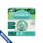 Voir l’image dans la galerie, Oxbow Enriched Life - Boule d'Exercice Run Around - Jouet d'Exercice pour Rongeurs
