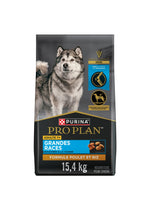 Voir l’image dans la galerie, Purina Pro Plan - Bouchées Poulet et Riz - Nourriture Sèche pour Chiens de Grandes Races 7+ Ans