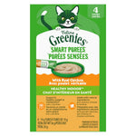 Voir l’image dans la galerie, Greenies Feline Purées Sensées - Chat d'Intérieur Poulet - Gâteries à Lêcher pour Chats