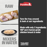 Voir l’image dans la galerie, PureBites - Chat 100% Pur Poulet dans l'Eau - Nourriture Humide Sans Grains pour Chats