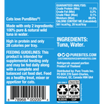 Voir l’image dans la galerie, PureBites - 100% Pur Thon Sauvage - Complément Alimentaire dans l'Eau pour Chats