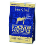Voir l’image dans la galerie, Petkind - Petites Bouchées d'Agneau et Panse d'Agneau - Nourriture Sèche Sans Grains pour Chiens