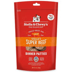Voir l’image dans la galerie, Stella &amp; Chewy's Dinner Patties - Chien Galettes de Boeuf - Nourriture Sèche Lyophilisée Sans Grains pour Chiens