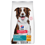 Voir l’image dans la galerie, Hill's Science Diet - Saine Mobilité (Healthy Mobility), Poulet et Orge avec Riz Brun - Nourriture Sèche pour Chiens de Grandes Races