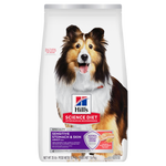 Voir l’image dans la galerie, Hill's Science Diet - Estomac et Peau Sensibles, Saumon et Riz Brun - Nourriture Sèche pour Chiens Adultes