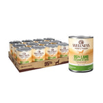 Voir l’image dans la galerie, Wellness - Pâté 95% Agneau - Complément Alimentaire Sans Grains pour Chiens
