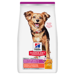 Voir l’image dans la galerie, Hill's Science Diet - Digestion Parfaite, Poulet et Riz Brun - Nourriture Sèche pour Chiens Adultes de Miniatures et Petites Races Adultes 1-6 Ans