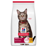 Voir l’image dans la galerie, Hill's Science Diet - Poulet - Nourriture Sèche pour Chats Adultes 1-6 Ans