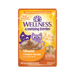 Voir l’image dans la galerie, Wellness Appetizing Entrees - Mousse de Poulet avec Bouillon - Nourriture Humide Sans Grains pour Chats